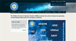 Desktop Screenshot of hsss.eu